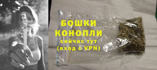скорость mdpv Вязьма
