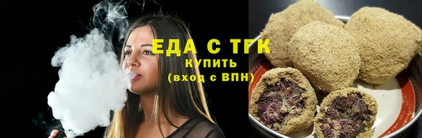 скорость mdpv Вязьма