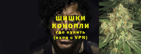 тгк Вязники