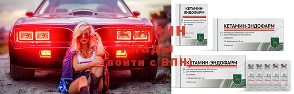 скорость mdpv Вязьма