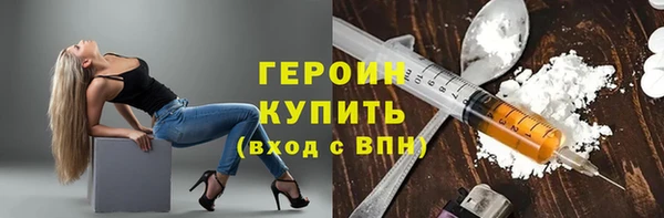 тгк Вязники