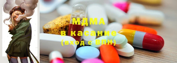 ешки Вяземский
