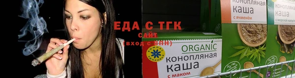 скорость mdpv Вязьма