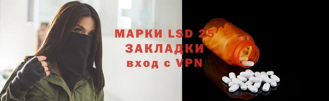 скорость mdpv Вязьма