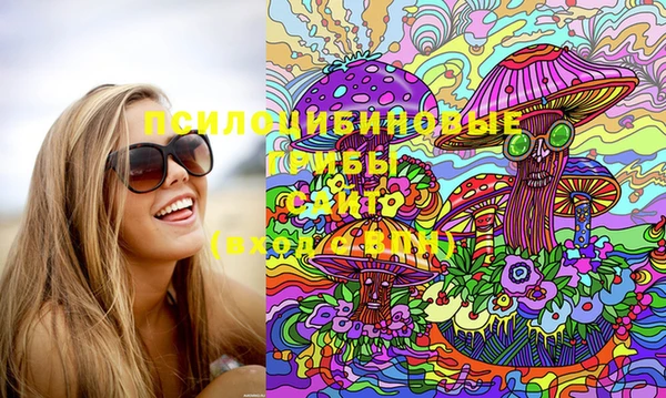 тгк Вязники