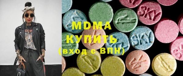 ешки Вяземский