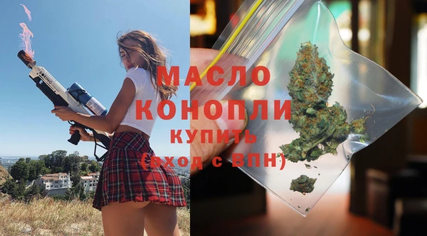 тгк Вязники